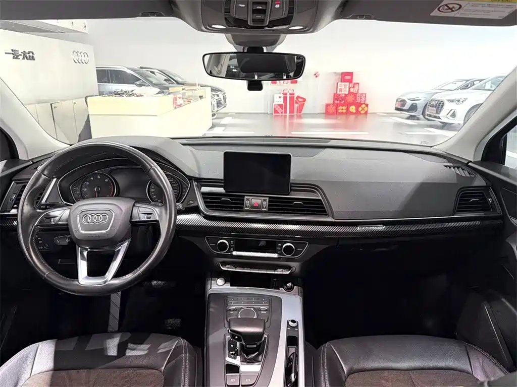 Audi Q5L 2020 40 TFSI Prestige Progressive фото 6