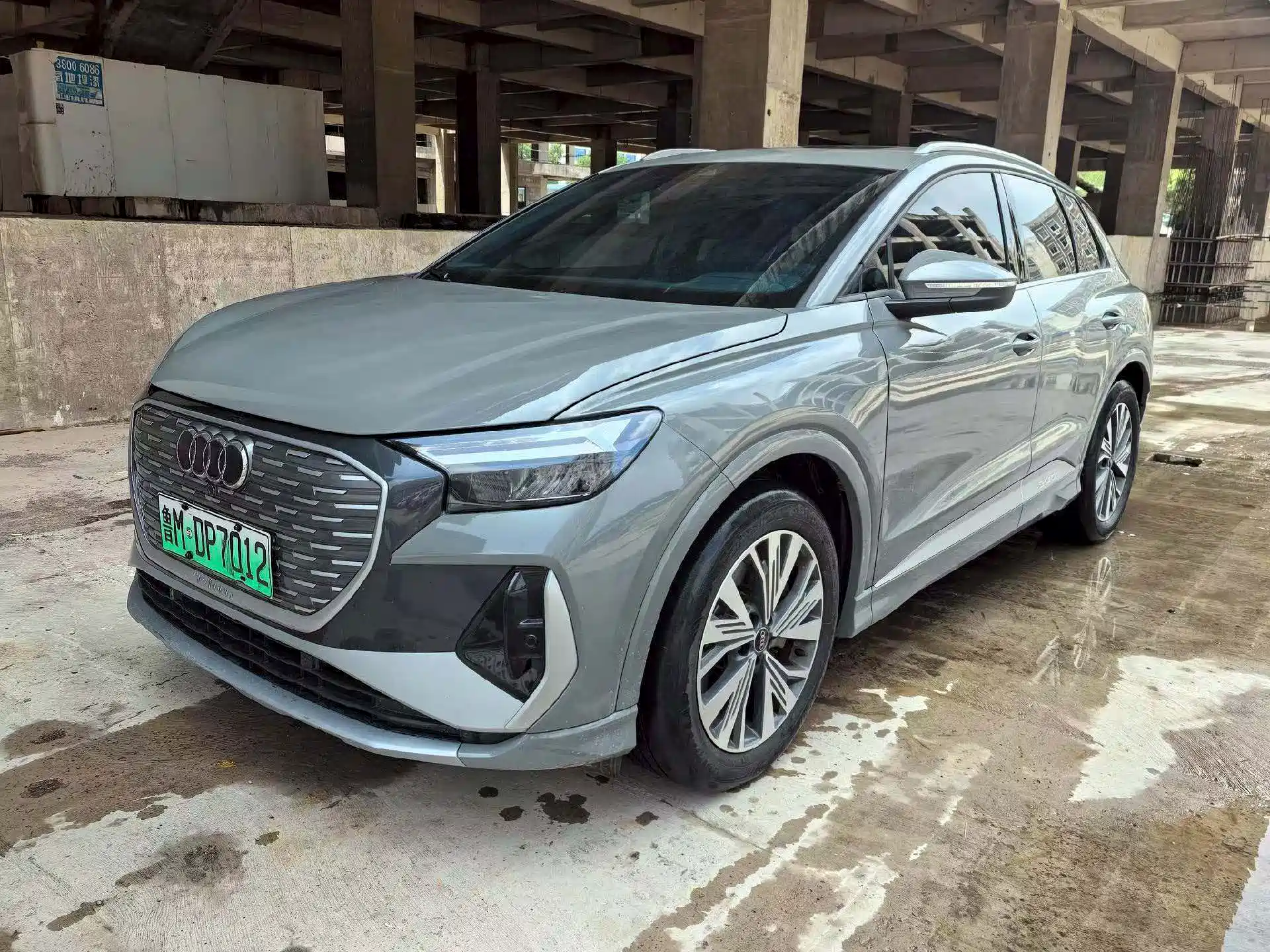 Photo 1 - Audi Q4 e-tron