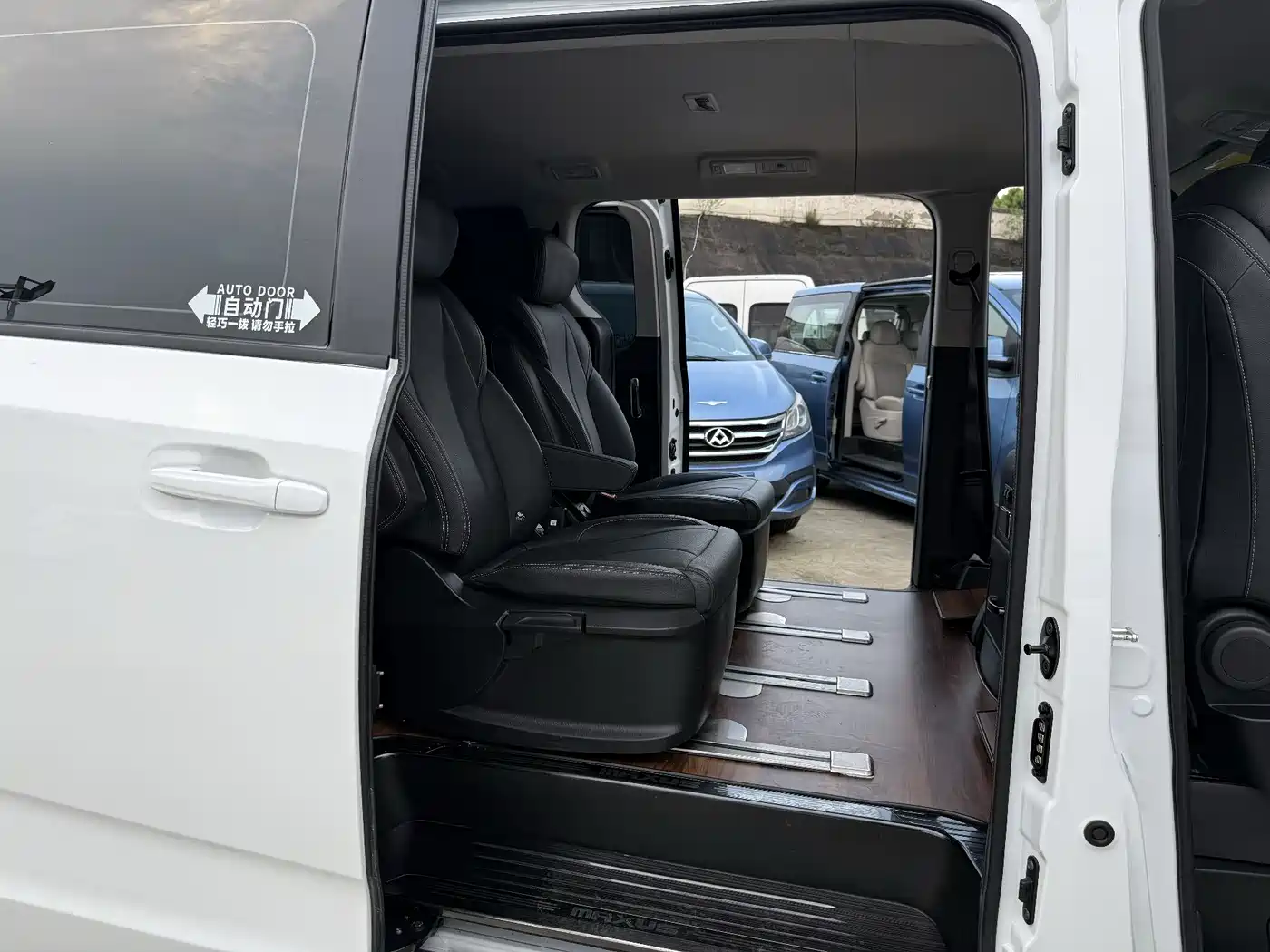 SAIC MAXUS CHASE G10