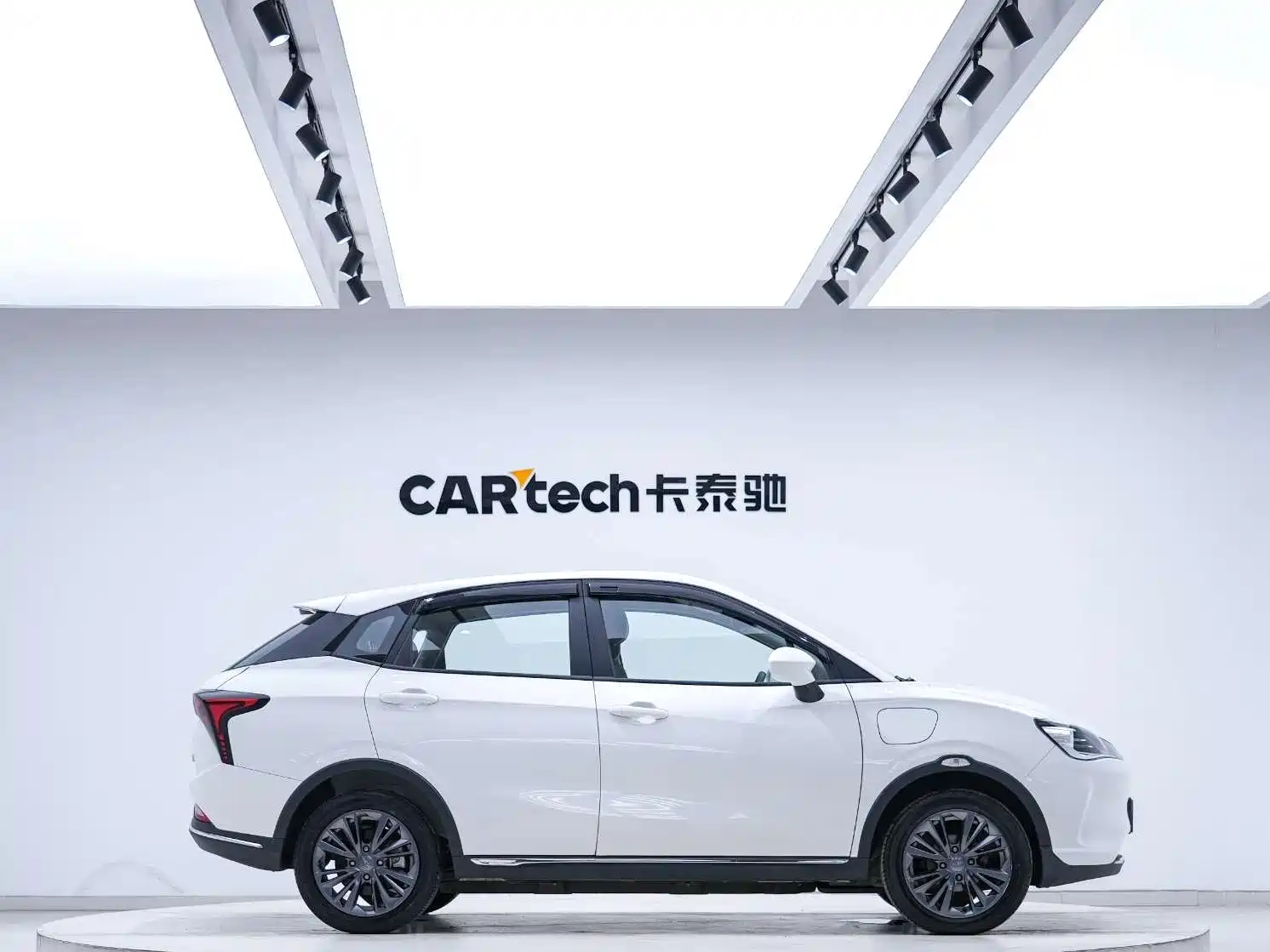 صورة 3 - Nezha Auto Nezha V