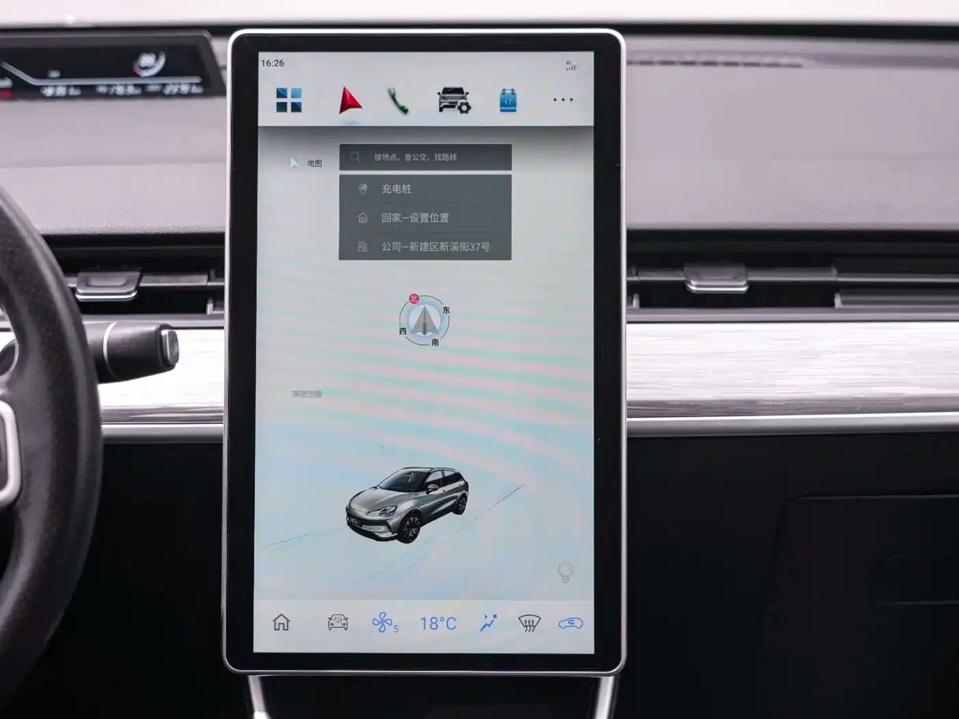 Nezha Auto Nezha V 2023 2022 Trend 400 Lite