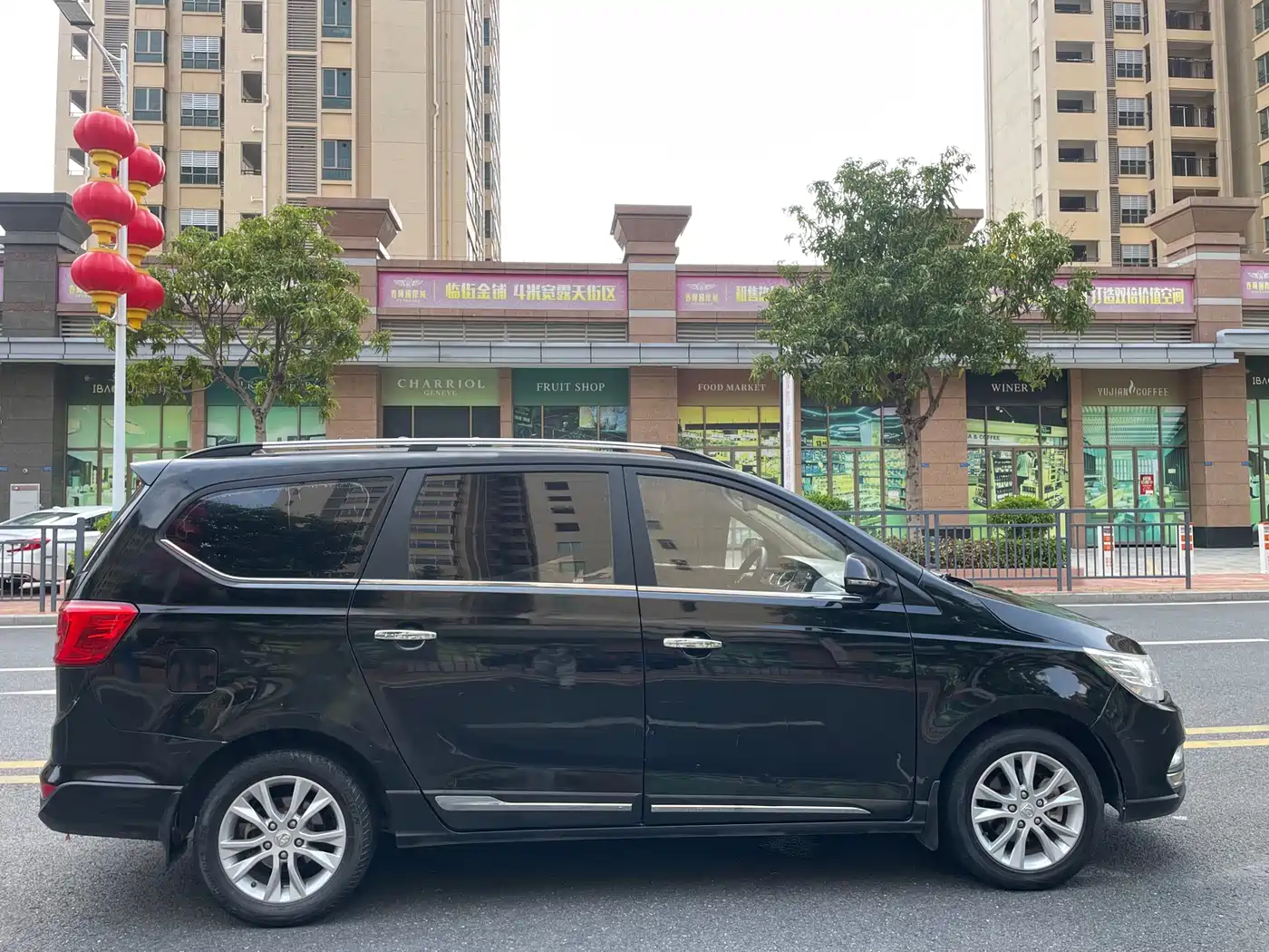 Фото 20 - Baojun 730