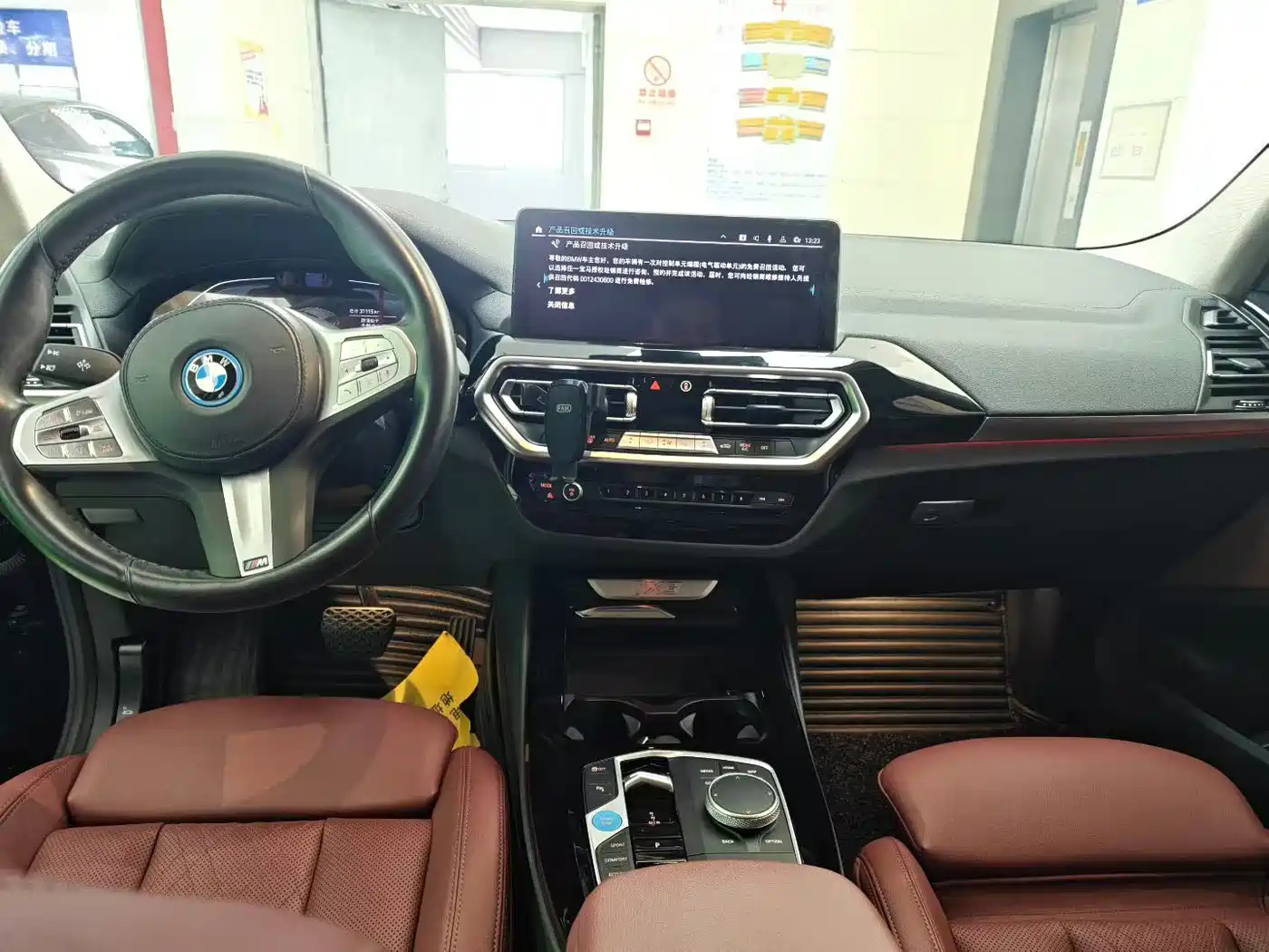 BMW IX3