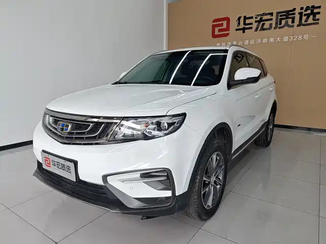 GEELY AUTOMOBILE BOYUE