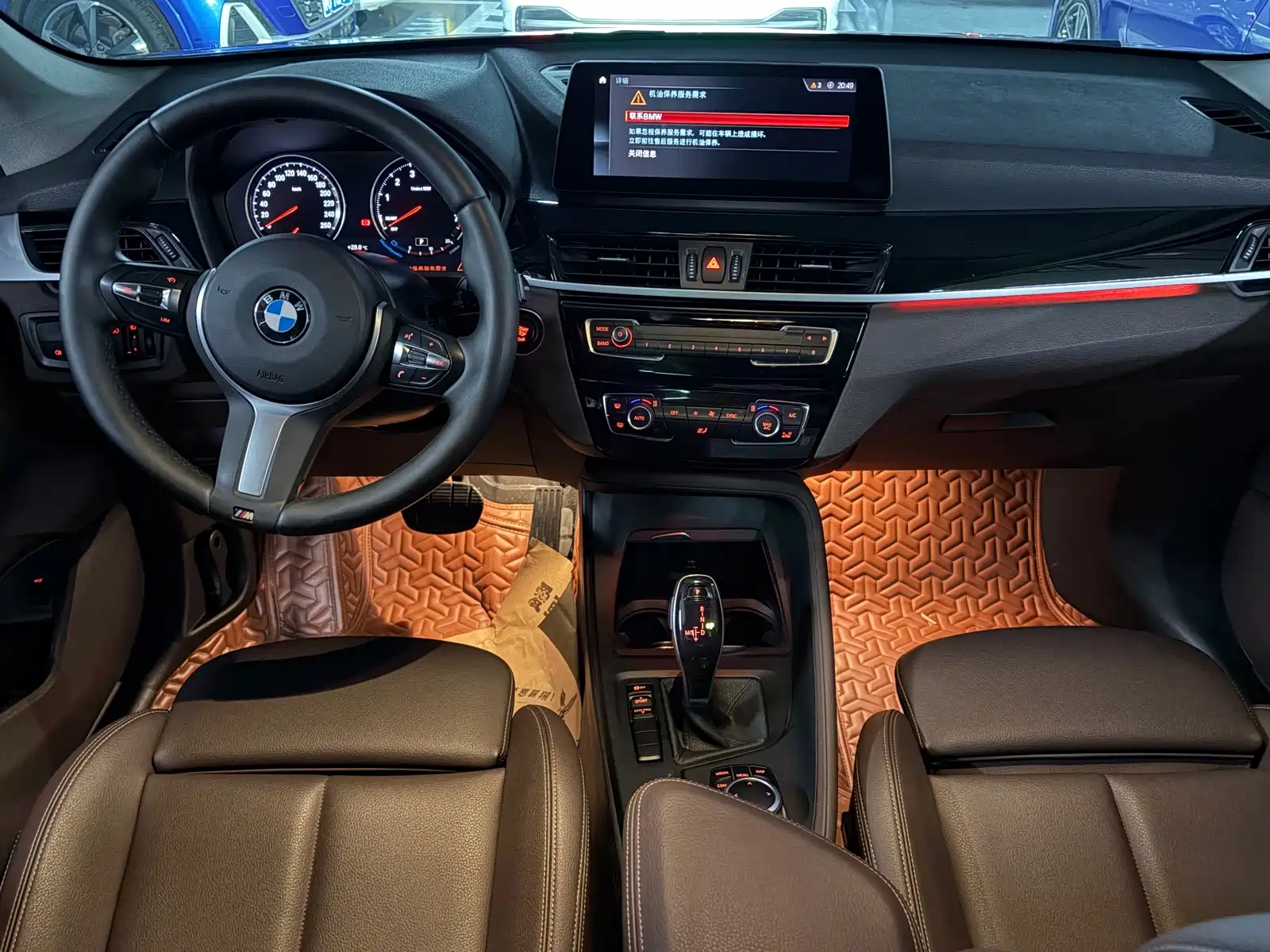 صورة 11 - BMW X1