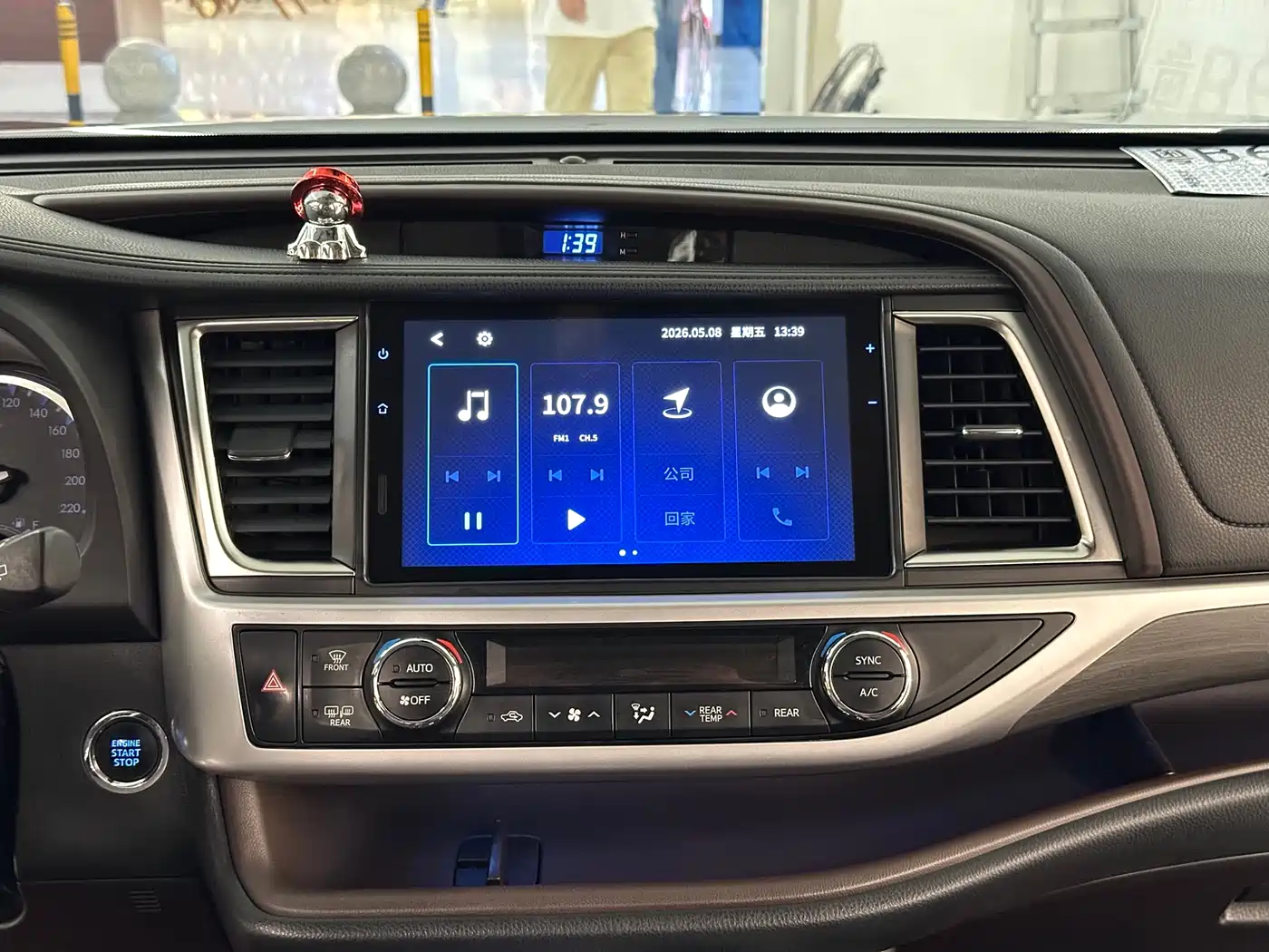 Toyota Highlander 2018 2.0T 4WD Ultimate 7-seater (China V) фото 18