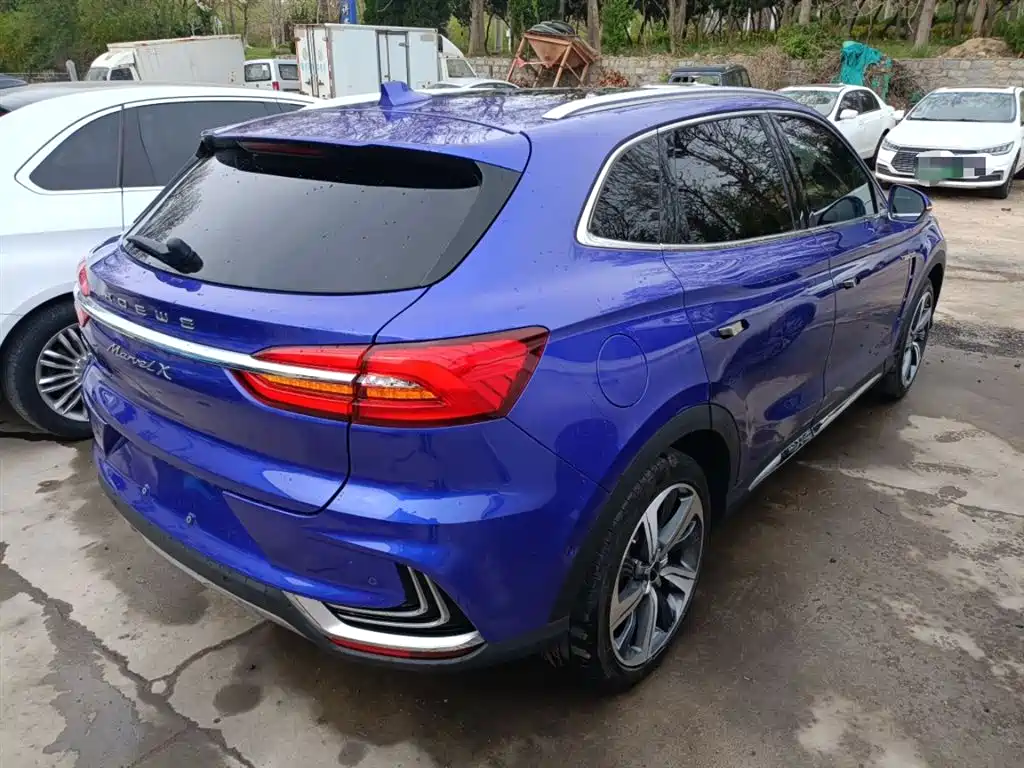 ROEWE MARVEL X