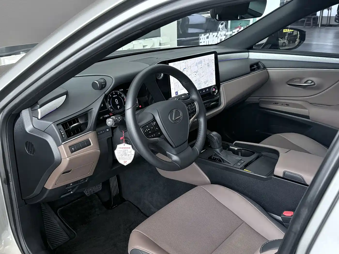 Lexus ES 2026 2025 200 Ultimate Edition