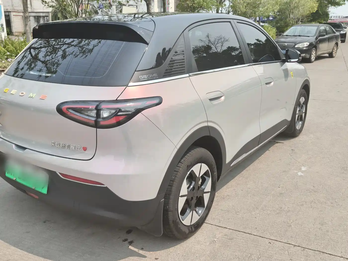 GEELY GALAXY STAR WISH