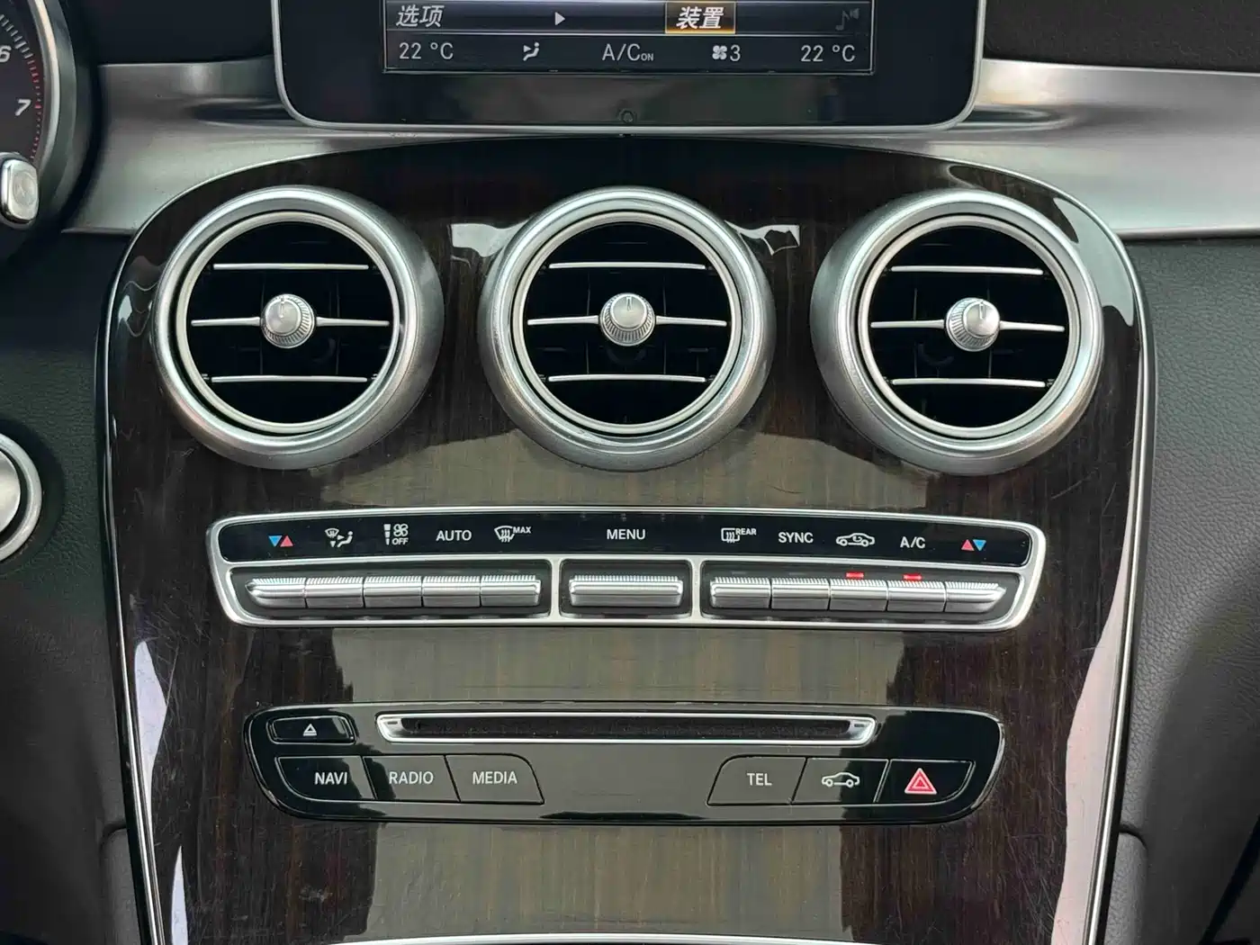Mercedes-Benz GLC 2017 GLC 260 4MATIC Luxury фото 19