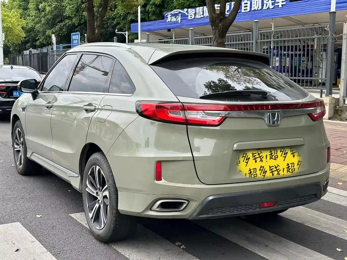 Honda UR-V 2018 2017 370TURBO 2WD Premium Edition China V