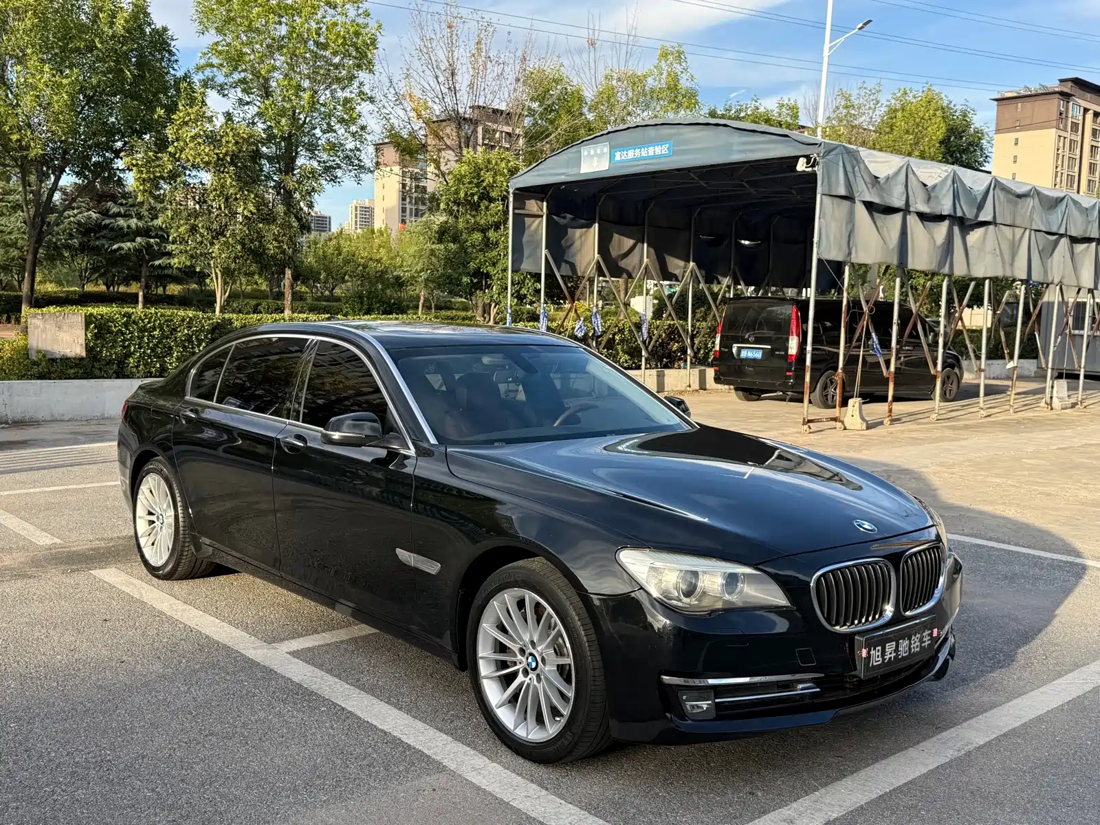 Photo 2 - BMW 7 Series