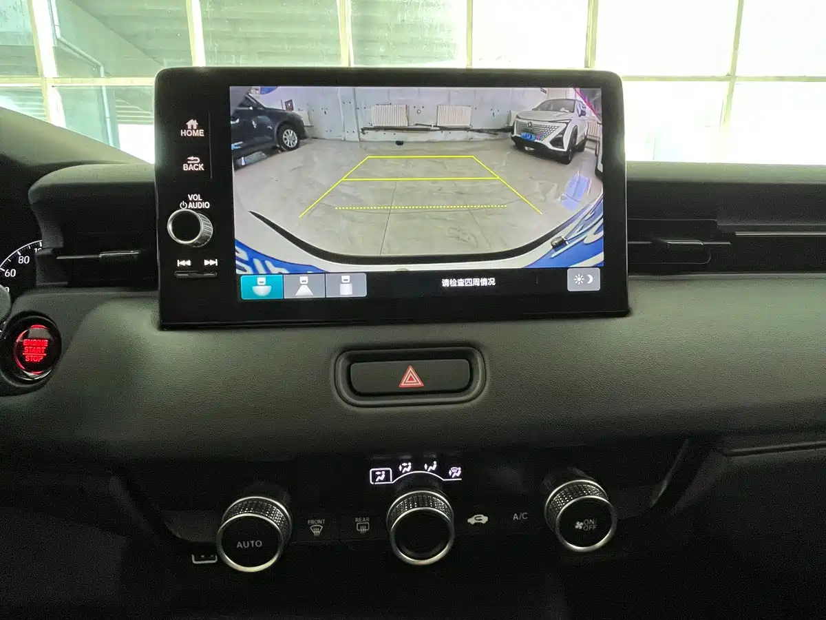Photo 19 - Honda Vezel