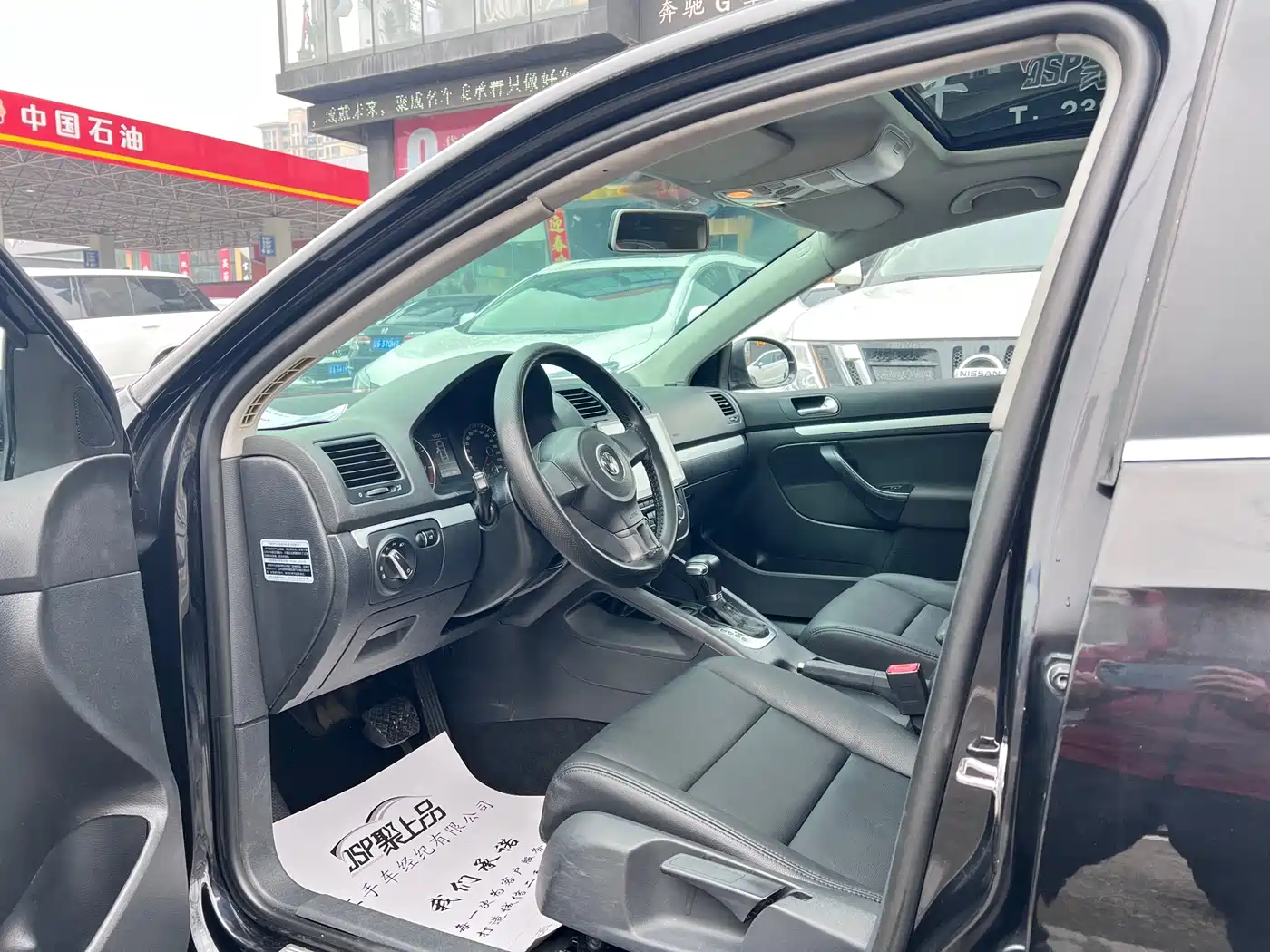 Volkswagen Sagitar 2011 1.4TSI Auto Luxury фото 4