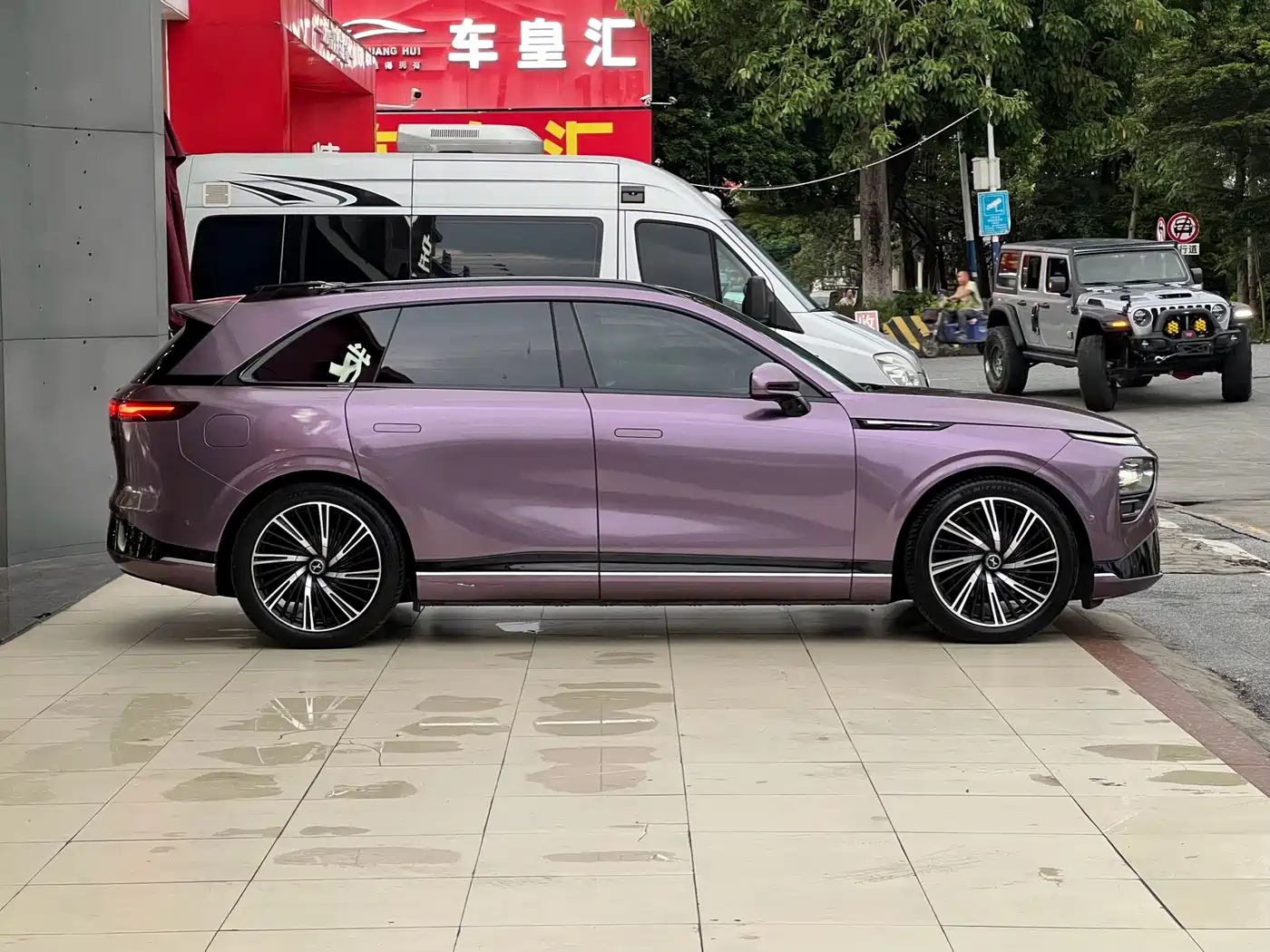 XPeng G9 2023 2022 650 Performance Max
