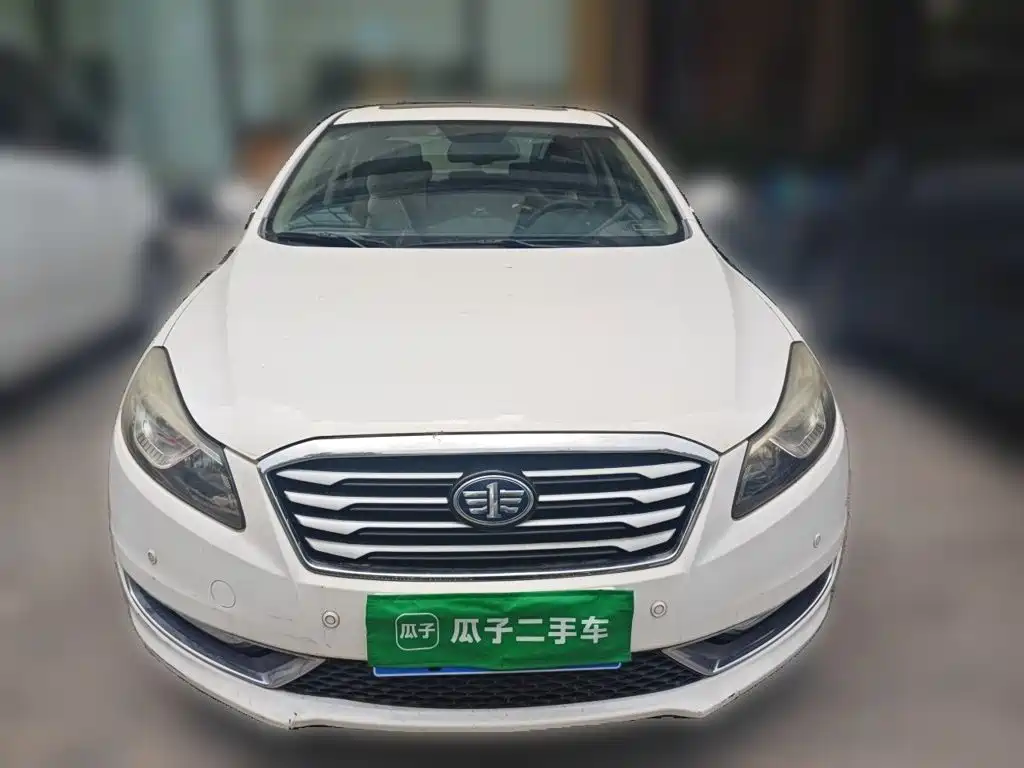 Besturn B70 2015 2014 2.0L Automatic Luxury