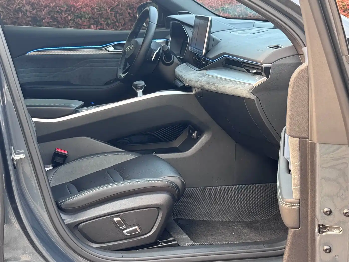 GEELY AUTOMOBILE XINGRUI