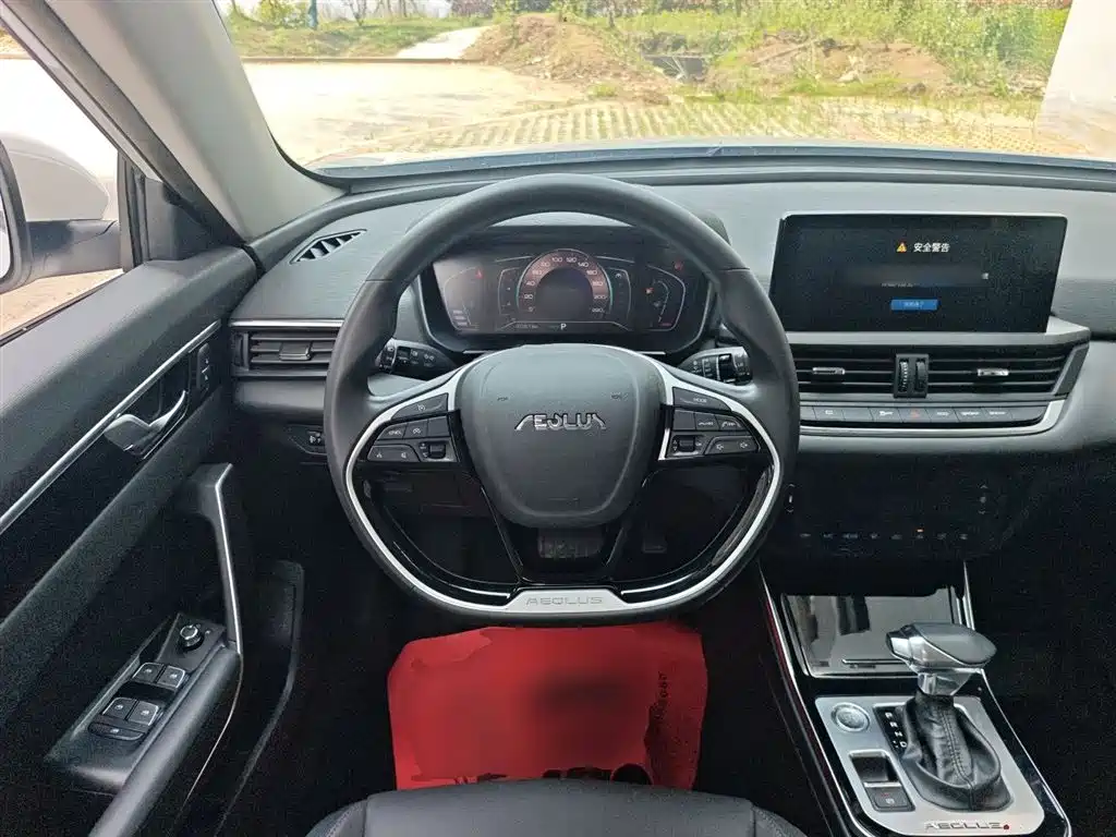 Dongfeng Aeolus Yixuan GS 2021 2020 230T Auto Yuemu Edition