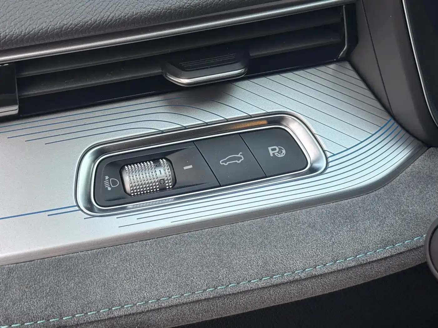 GEELY AUTOMOBILE XINGRUI