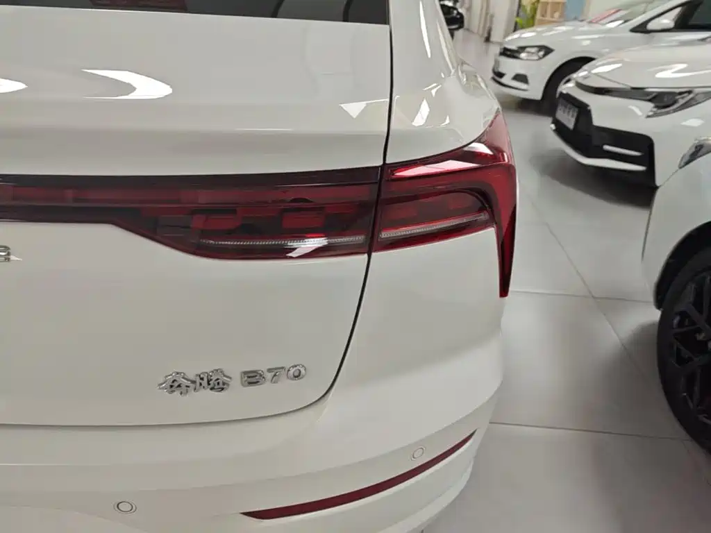 Besturn B70 2024 2023 3rd Generation 1.5T Automatic Comfort