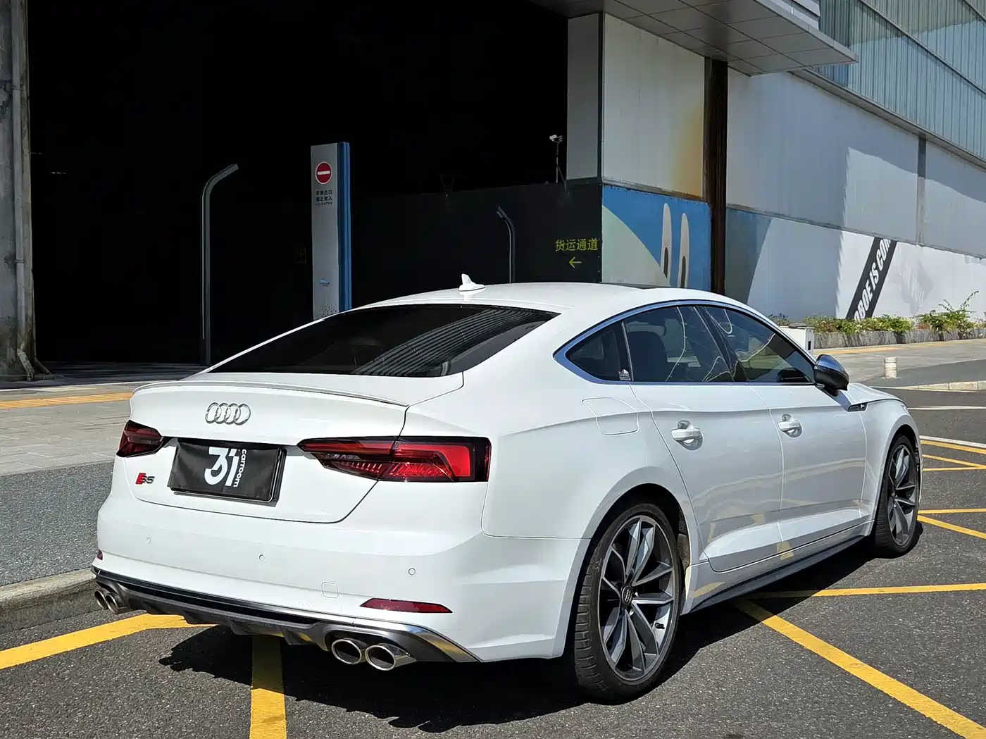Audi S5 2017 S5 3.0T Sportback фото 5