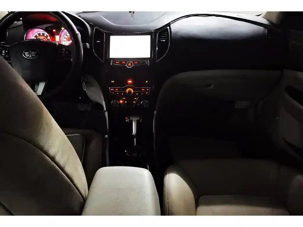 Besturn B50 2015 2013 1.6L Automatic Luxury