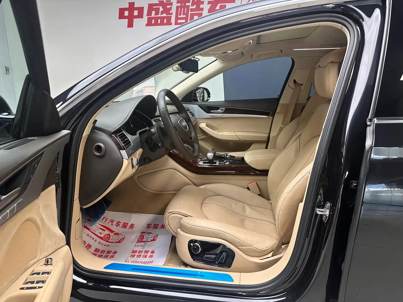 Audi A8 2012 A8L 45 TFSI quattro Luxury фото 8