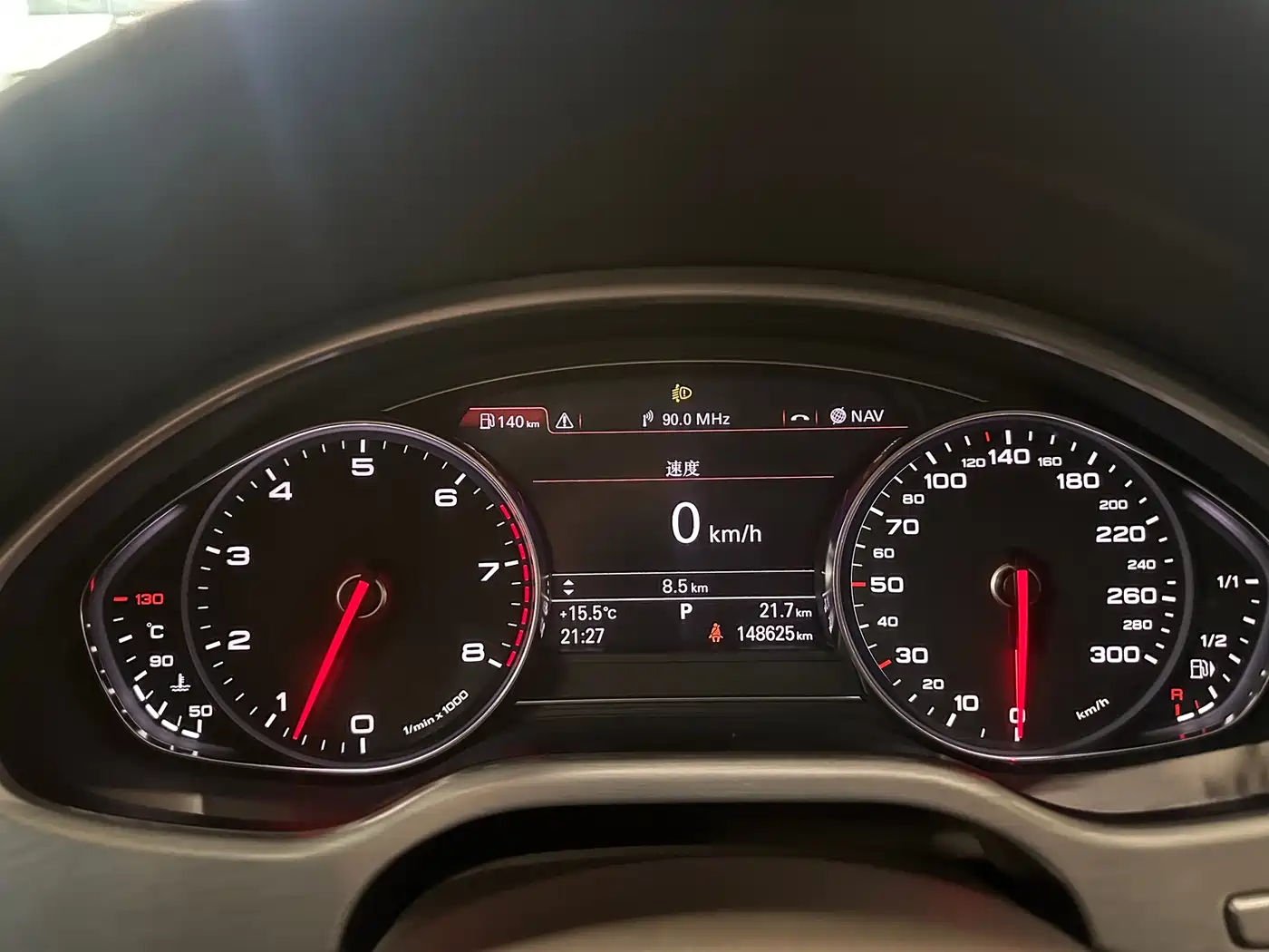 Audi A8 2012 A8L 45 TFSI quattro Luxury фото 24