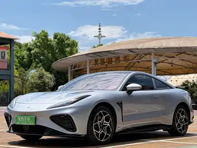 Neta GT
