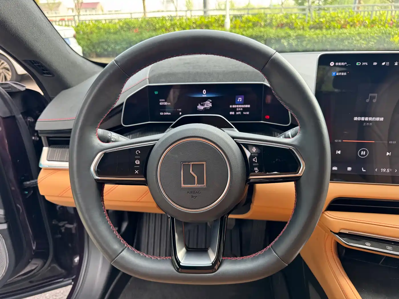 ZEEKR EXTREME KRYPTON 001