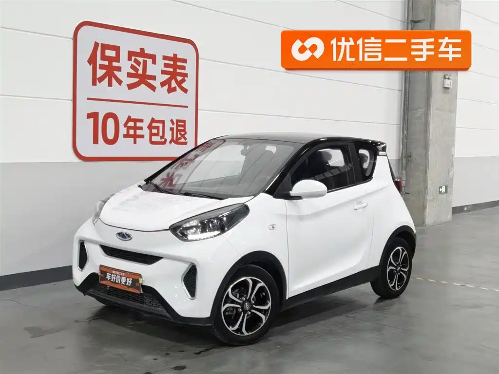 CHERY QQ LITTLE ANT 2019