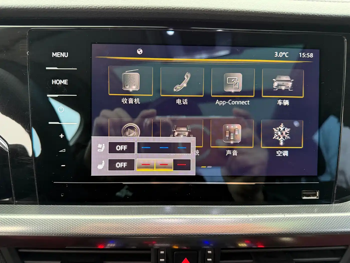Volkswagen Passat 2024 330TSI Elite Edition фото 29