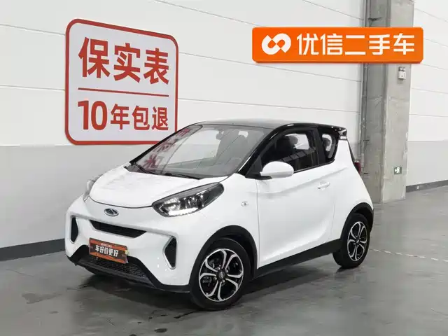 CHERY QQ LITTLE ANT 2019