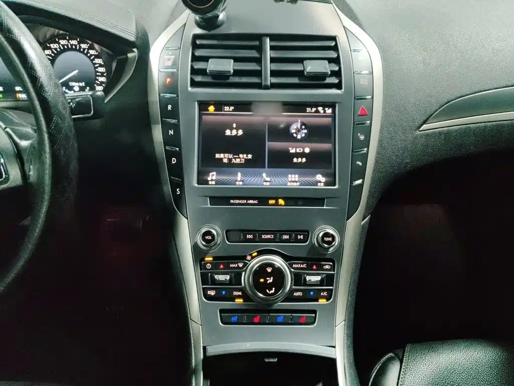 Lincoln MKZ 2020 2019 2.0T Zunya Edition China V