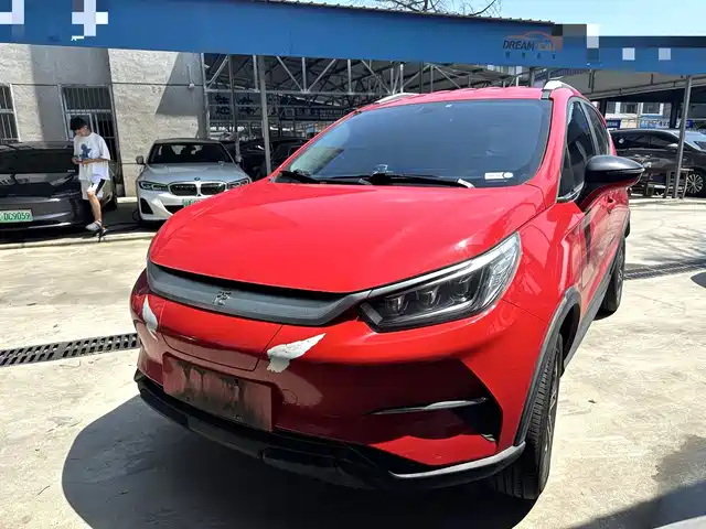 BYD Yuan Pro 2021