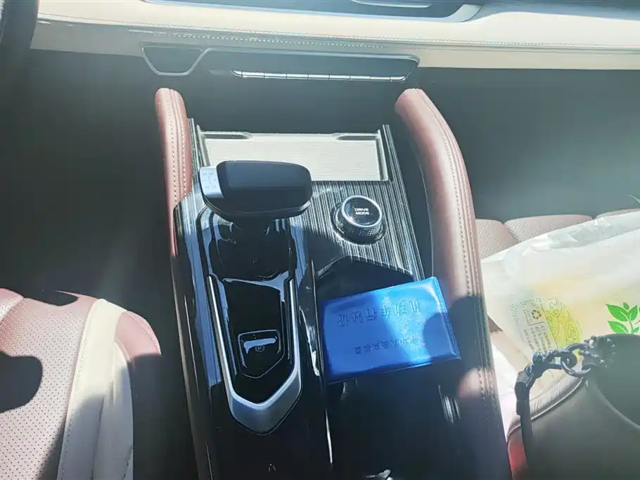 GEELY AUTOMOBILE XINGYUE L