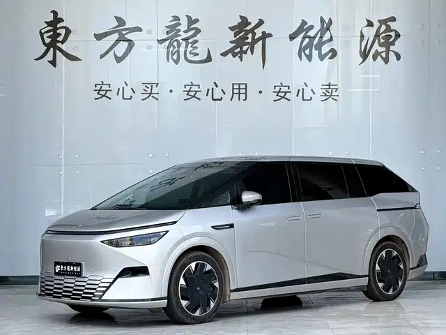 XPeng X9 2024