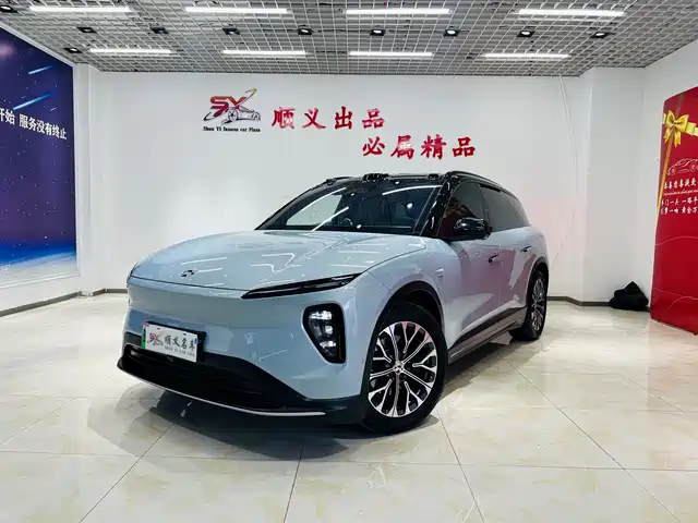 nio nio-es6