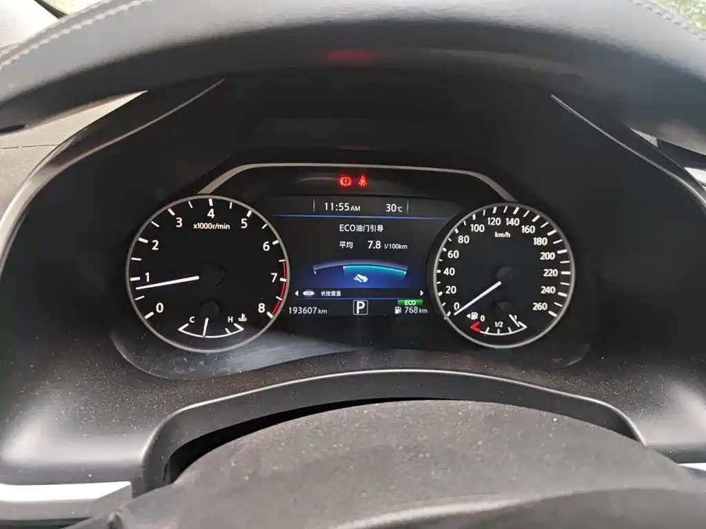 Nissan Murano 2018 2017 2.5L XL 2WD Smart Premium Edition
