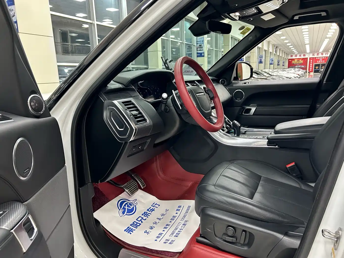 Land Rover Range Rover Sport 2018 3.0 SC V6 HSE DYNAMIC фото 3