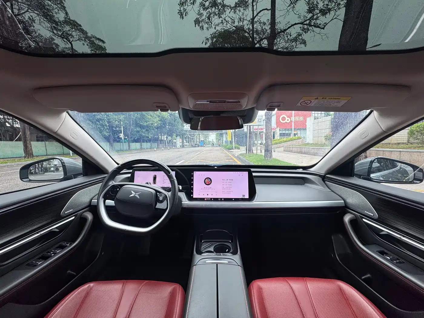 XIAOPENG P7