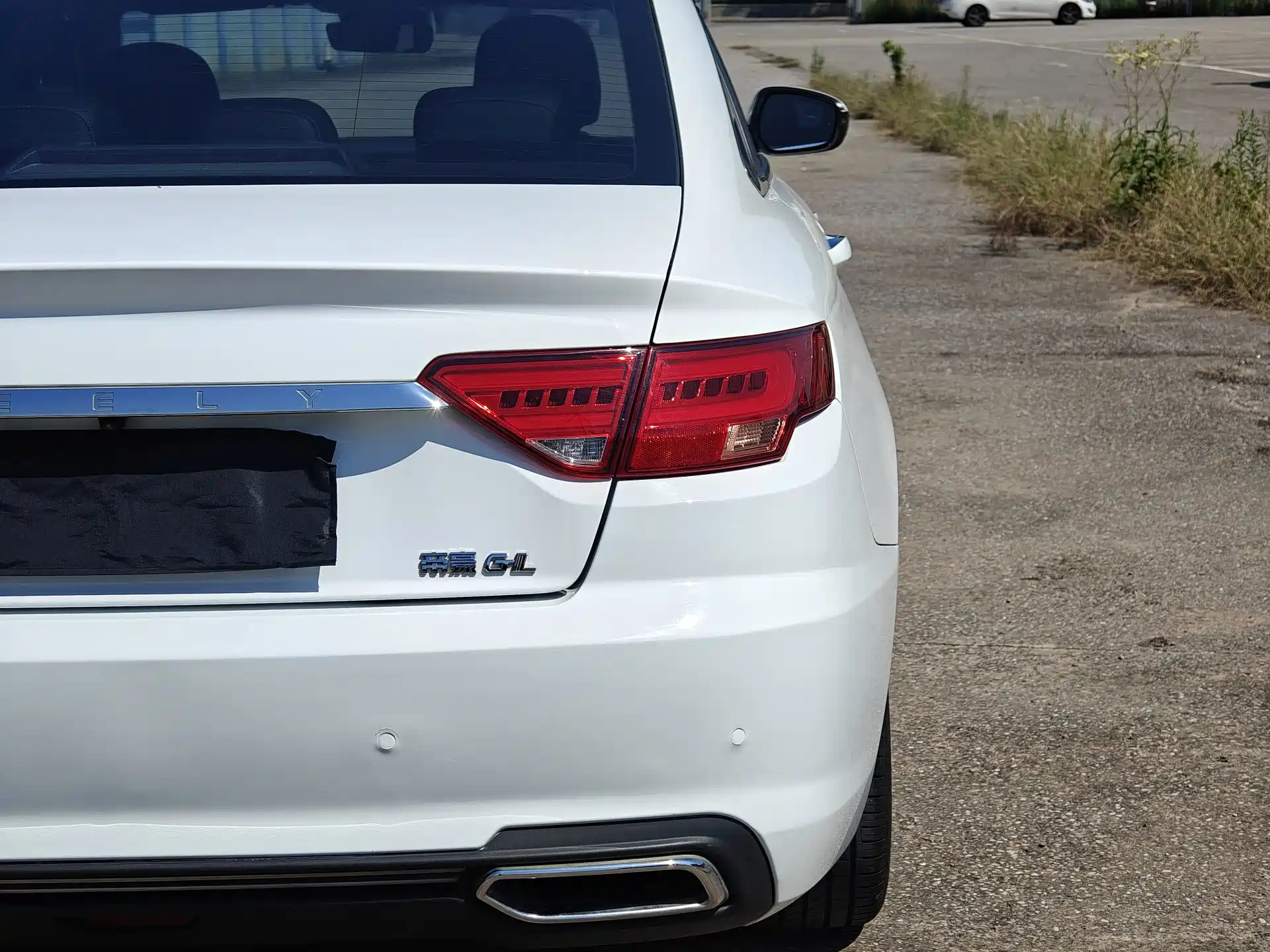 Photo 23 - Geely Emgrand GL