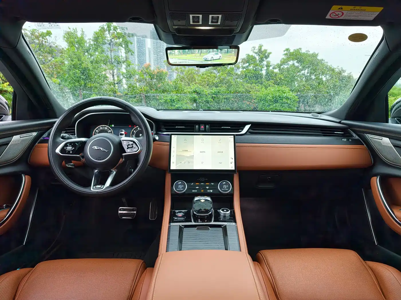 Jaguar XFL 2024 2.0T P300 AWD Flagship Sport Gilded Edition фото 12