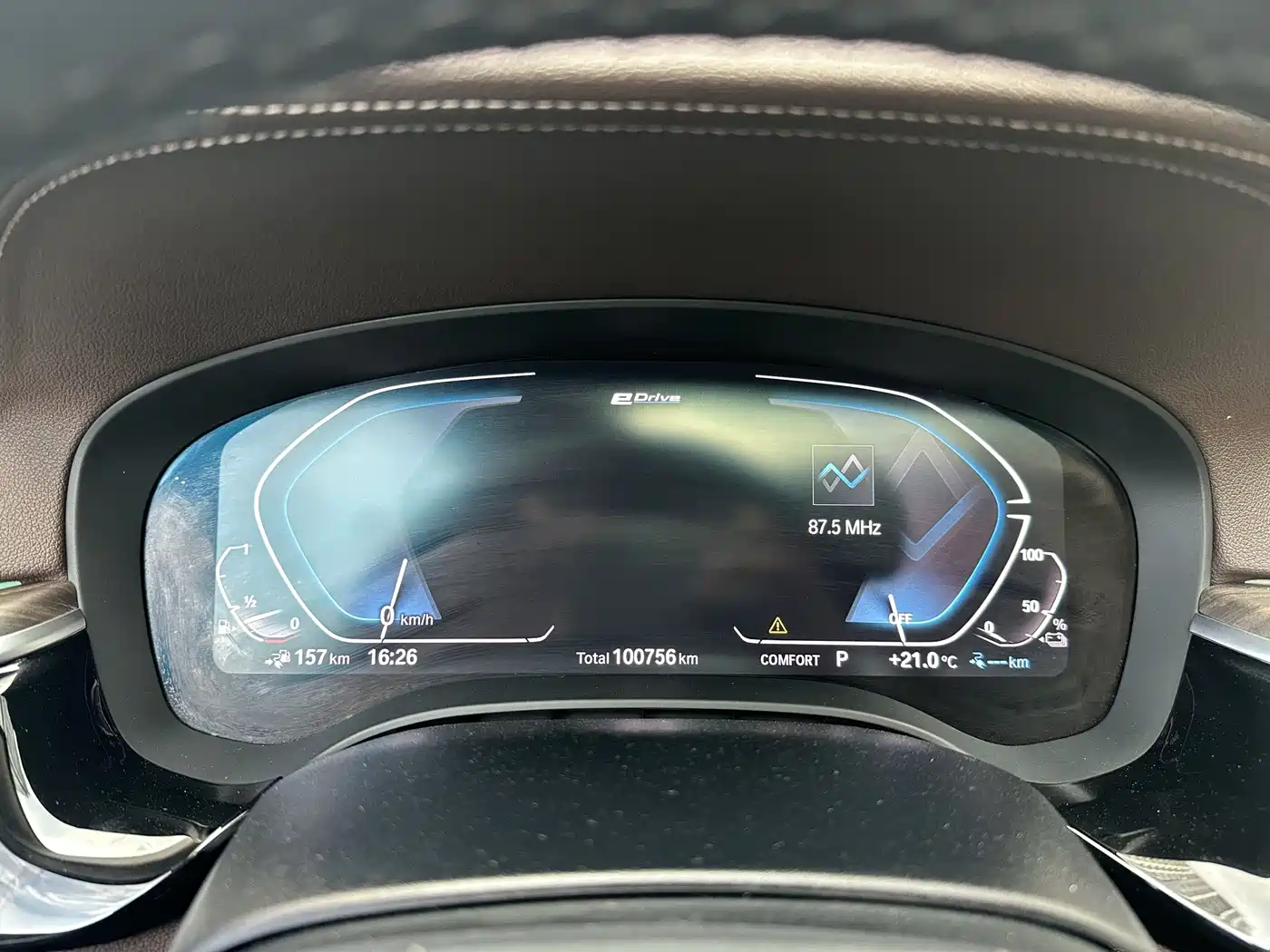 BMW 5 SERIES NEW ENERGY