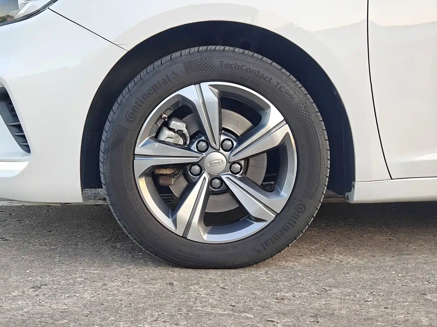 Geely Emgrand GL 2020 2019 1.4T CVT Elite Zhixiang Edition