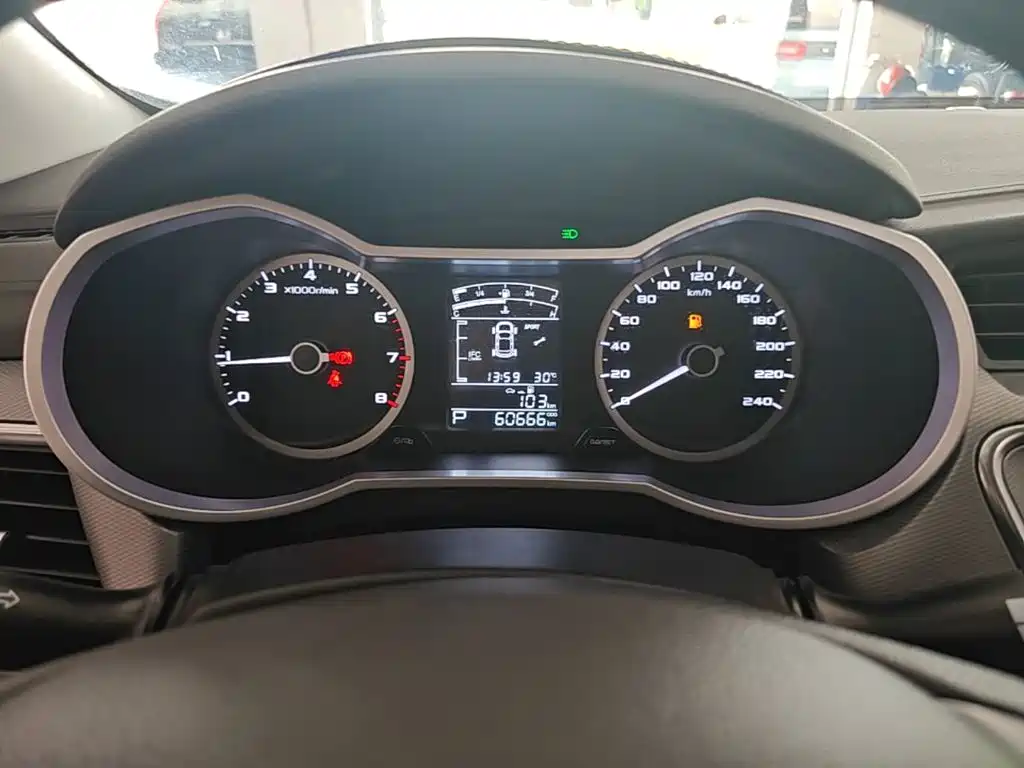 Geely Emgrand GL 2020 2020 1.4T CVT Asian Games Edition