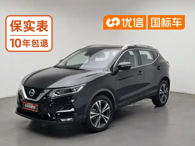 Nissan Qashqai 2022 2.0L CVT XV Prem Luxury Edition — фото 1