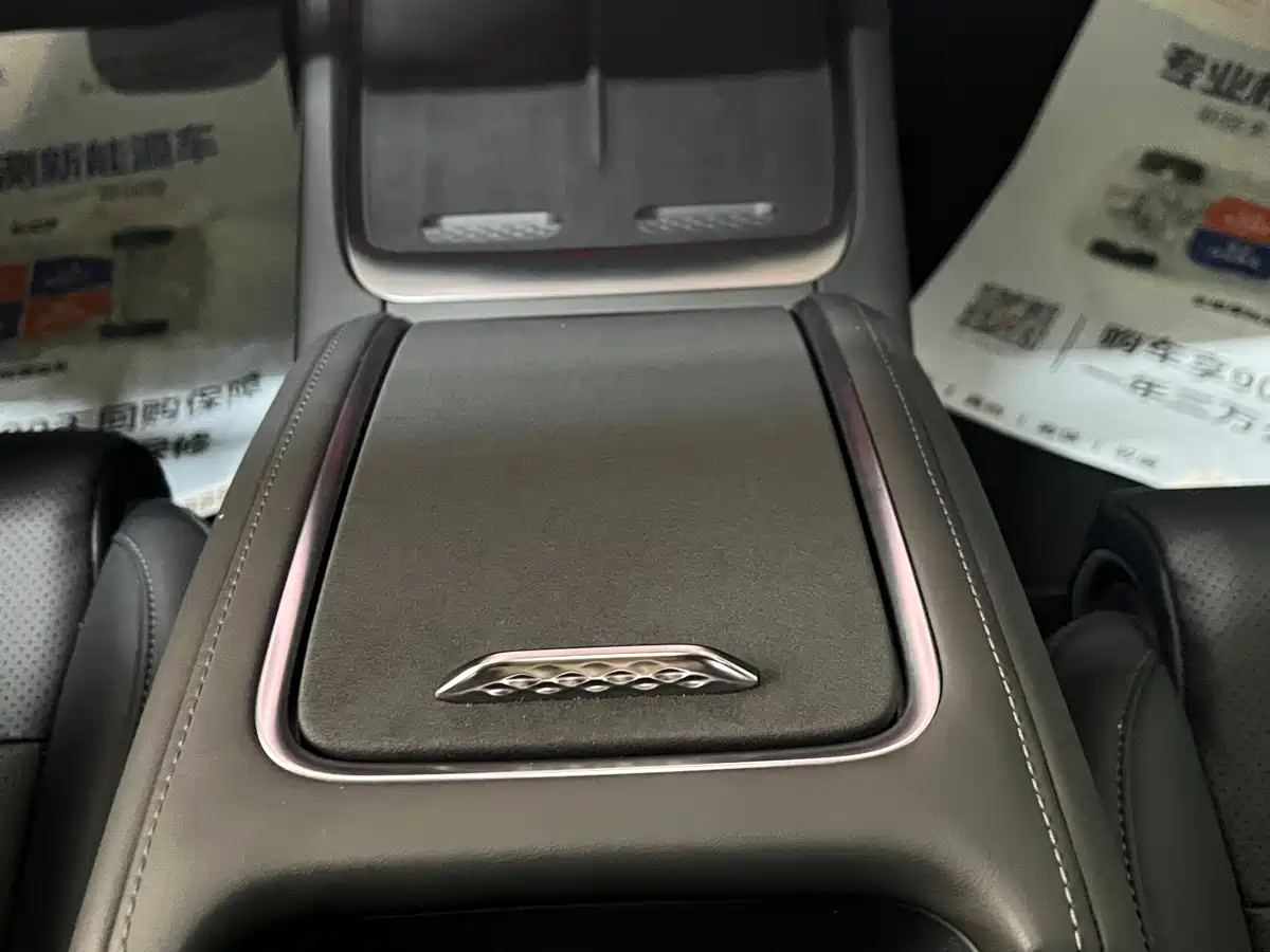 ZEEKR EXTREME KRYPTON 007