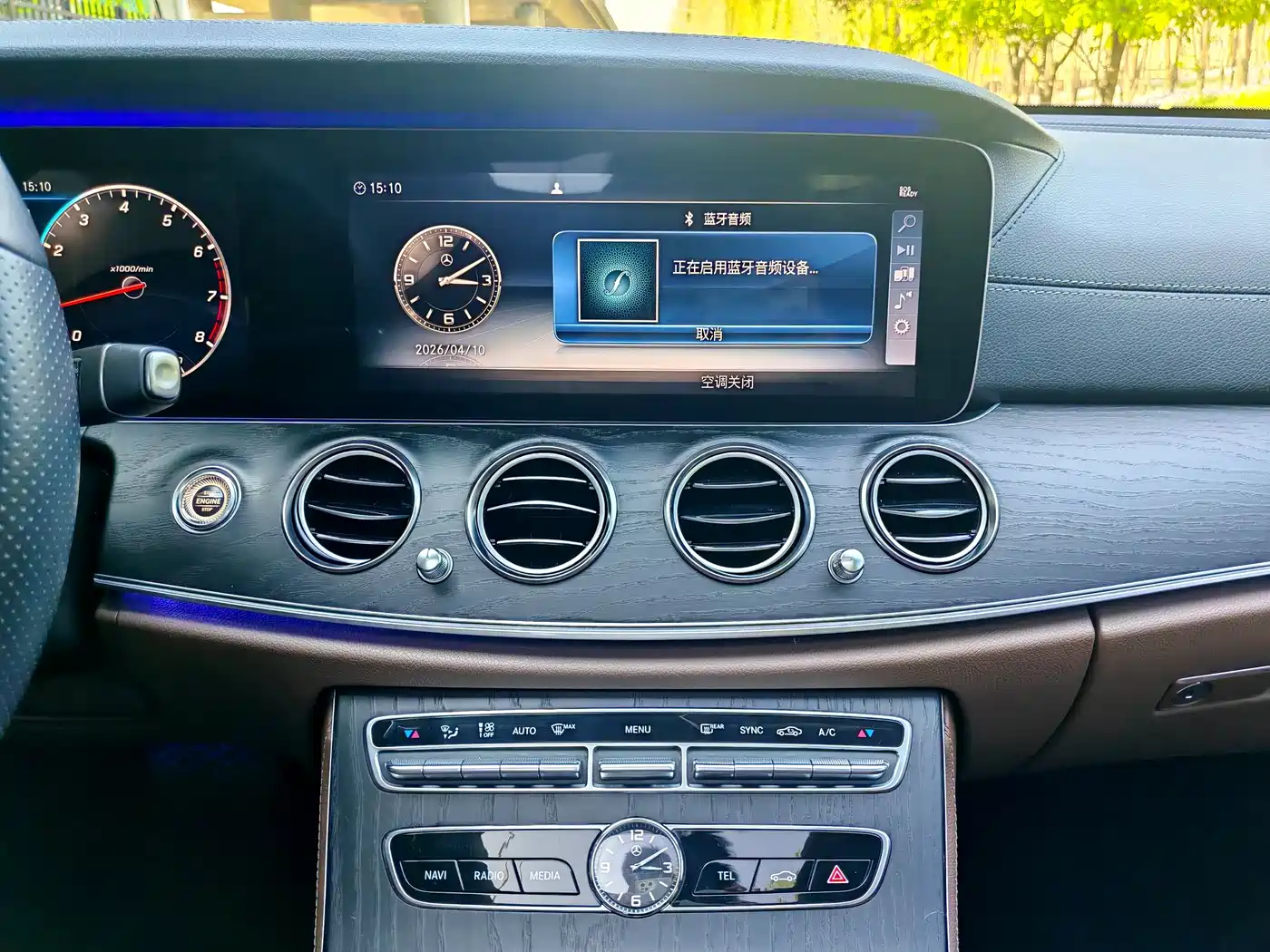 Mercedes-Benz E-Class 2019 Facelift E 300 L Sport Fashion фото 12