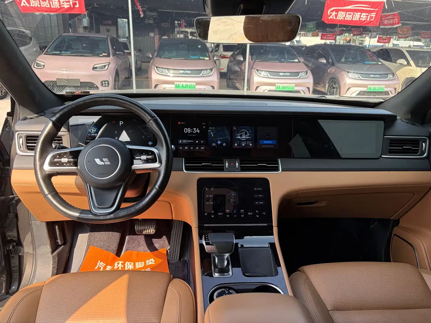 2023 Li Auto Li ONE
